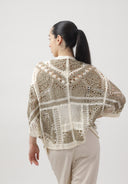 Cardigan Cardigan